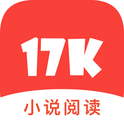 17k小说网