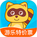 亲子周末 V1.5.1 iPhone版