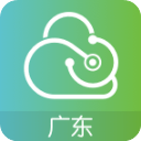 广东云医院app