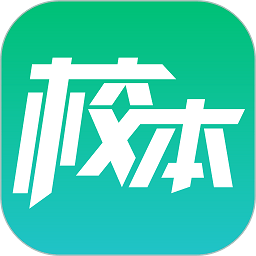 校本研修app