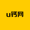 u钙网logo