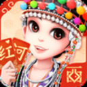 红河西元棋牌