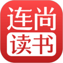 连尚读书 V1.2.3 IOS版