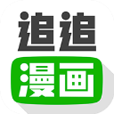 追追漫画 V1.8.4 安卓版