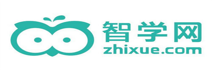 智学网