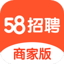 58同城招聘商家版app