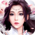 仙域起源传说 最新版