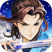 玄龙护魂 手机版