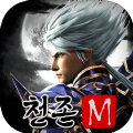天尊侠客传m 安卓版