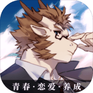 遗失的终章 手机版