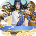伏妖绘卷山海妖梦 手机版