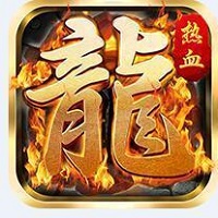 魅影昆仑 最新版