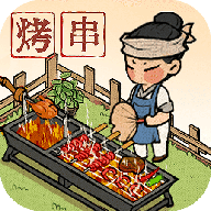 经商也疯狂 免费版