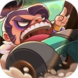 闯出机关岛 免费版