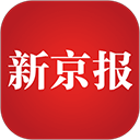 新京报app