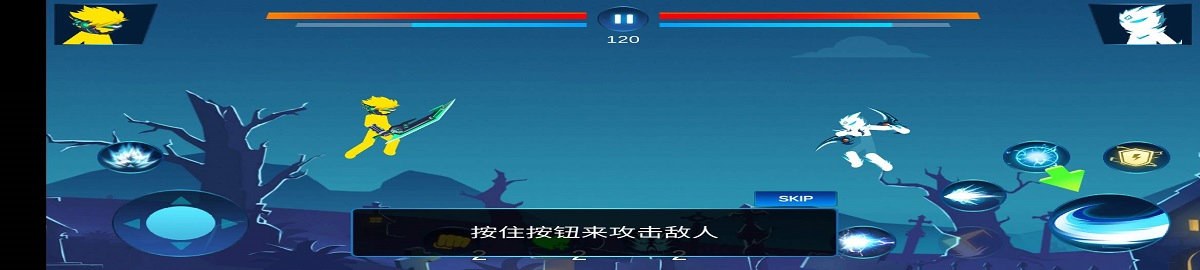 动作格斗游戏推荐 onerror=