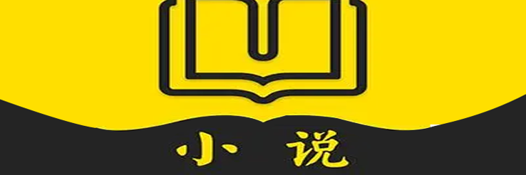 阅友小说