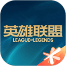  Download the handheld hero league app