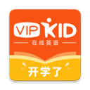 vipkid家长版