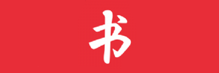 读书阁小说