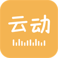 云动听书app正版