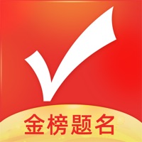 优志愿app