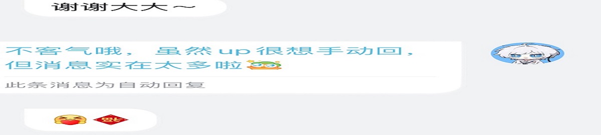 聊天机器人软件有哪些
