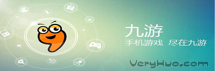 九游游戏中心