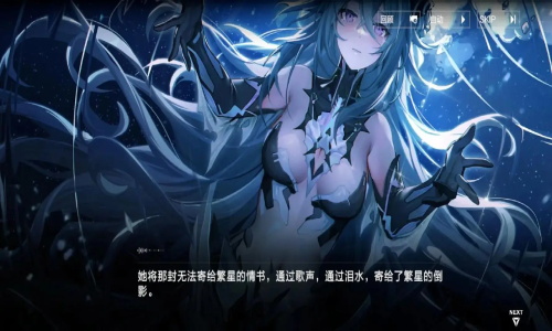 战双帕弥什