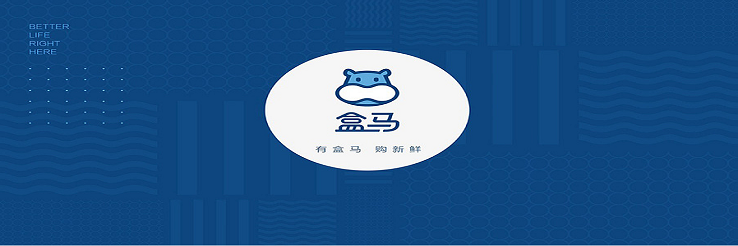 盒马