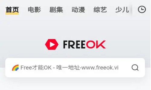 FREEOK