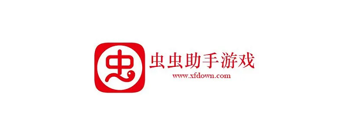 虫虫助手