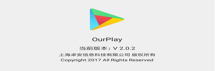 ourplay