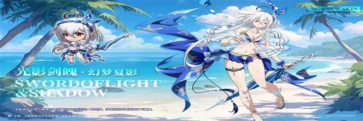 梦幻模拟战