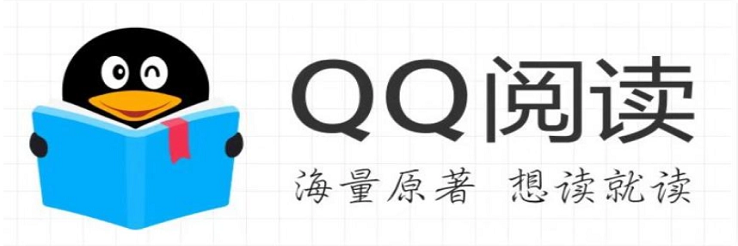手机QQ阅读