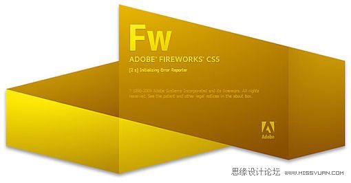 Fireworks CS5功能评测详解_52z.com