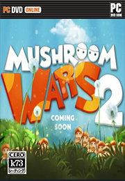 蘑菇战争2 免费版