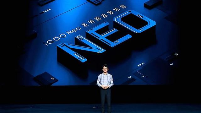 iQOO Neo5S真机体验全面评测视频