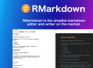 RMarkDownV1.8 MAC版