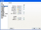Adobe Dreamweaver CS3Optsetup官方简体精简优化2007.08.28