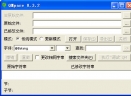 QMpare(QM 语言文件本地化软件)V0.3.2汉化绿色特别版