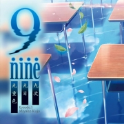 9nine Episode1