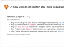 Sketch DevToolsV0.2.0 最新版