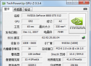 GPU-Z(处理器识别工具)V2.5.0 官方版