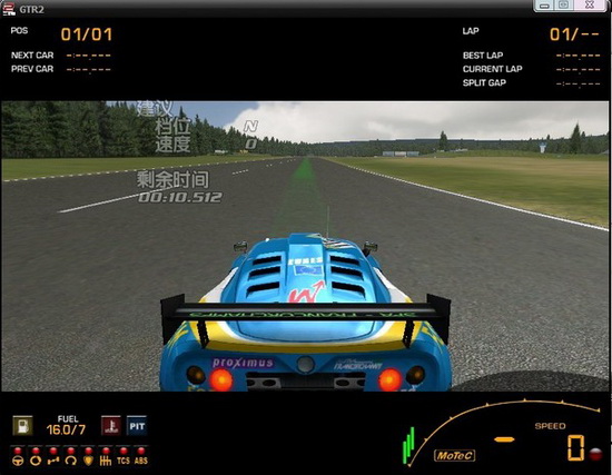 GTR2 İ