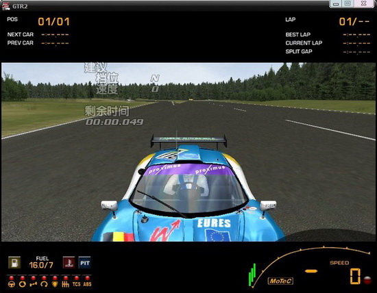 GTR2 İ