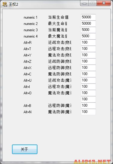 Ȩ2 Majesty2޸