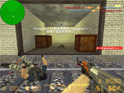 CS1.6Okgogogoǿռ3.0 İͼ6