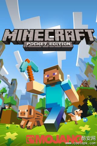我的世界(Minecraft Explorer Pro)V0.9.5 安卓版