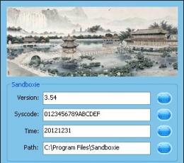 Sandboxie(沙盘双开器) V4.07.05 注册版